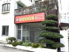 個別教育ＥＧＧＳ　西原スクール
