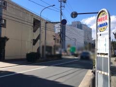 「神明社前」バス停留所