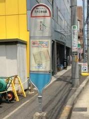 「大戸小学校前」バス停留所