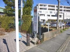 「鎌倉武道館前」バス停留所