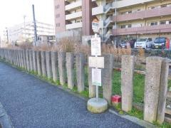 「鎌倉武道館前」バス停留所