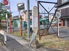 「神社前(海老名市)」バス停留所