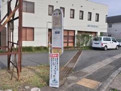 「神社前(海老名市)」バス停留所