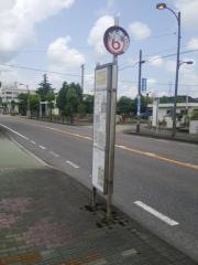 「美祢警察署前」バス停留所