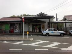 白市駅
