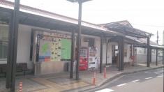 白市駅