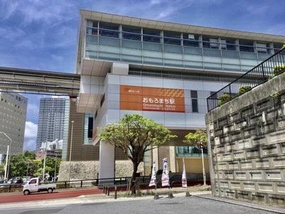ユキサキナビ 沖縄都市モノレールゆいレールおもろまち駅 那覇市おもろまち