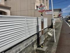 「長沢町」バス停留所