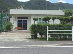 おおさか整骨院