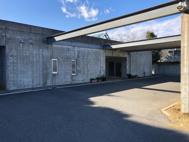 花園