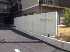 アイシア吹上