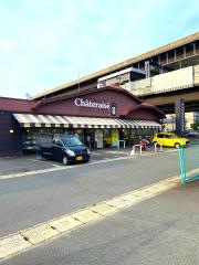 シャトレーゼ　新堀川店