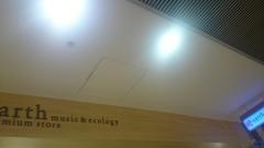 ｅａｒｔｈ　ｍｕｓｉｃ&ｅｃｏｌｏｇｙ　　八重洲地下街