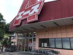 エース　三島店