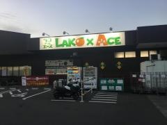エース　三島店