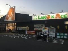 エース　三島店