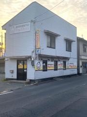 豚肉料理専門店　やぁぶたさん