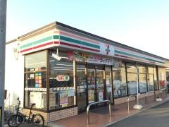 セブンイレブン　周南古泉