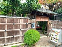 和風喫茶　とどう庵