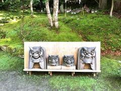 西明寺庭園（蓬来庭）