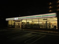 セブンイレブン　名古屋平安2丁目店