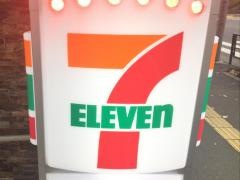 セブンイレブン　西早稲田2丁目店