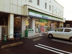 ファミリーマート　厚木もとちょう店