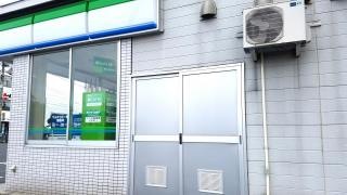ファミリーマート　盛岡下ノ橋町店