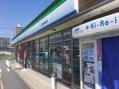 ファミリーマート　四日市城西町店