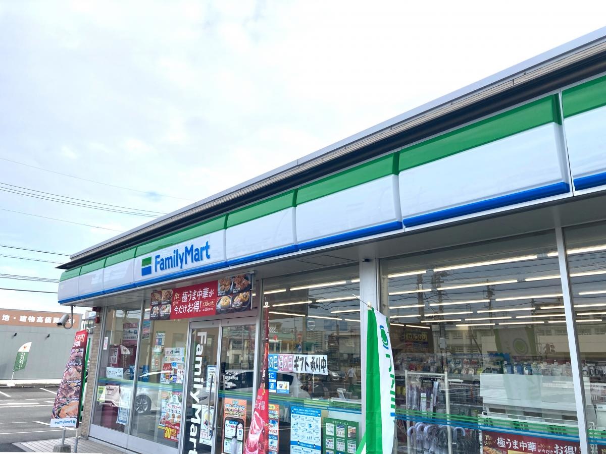 ファミリーマート　四日市城西店