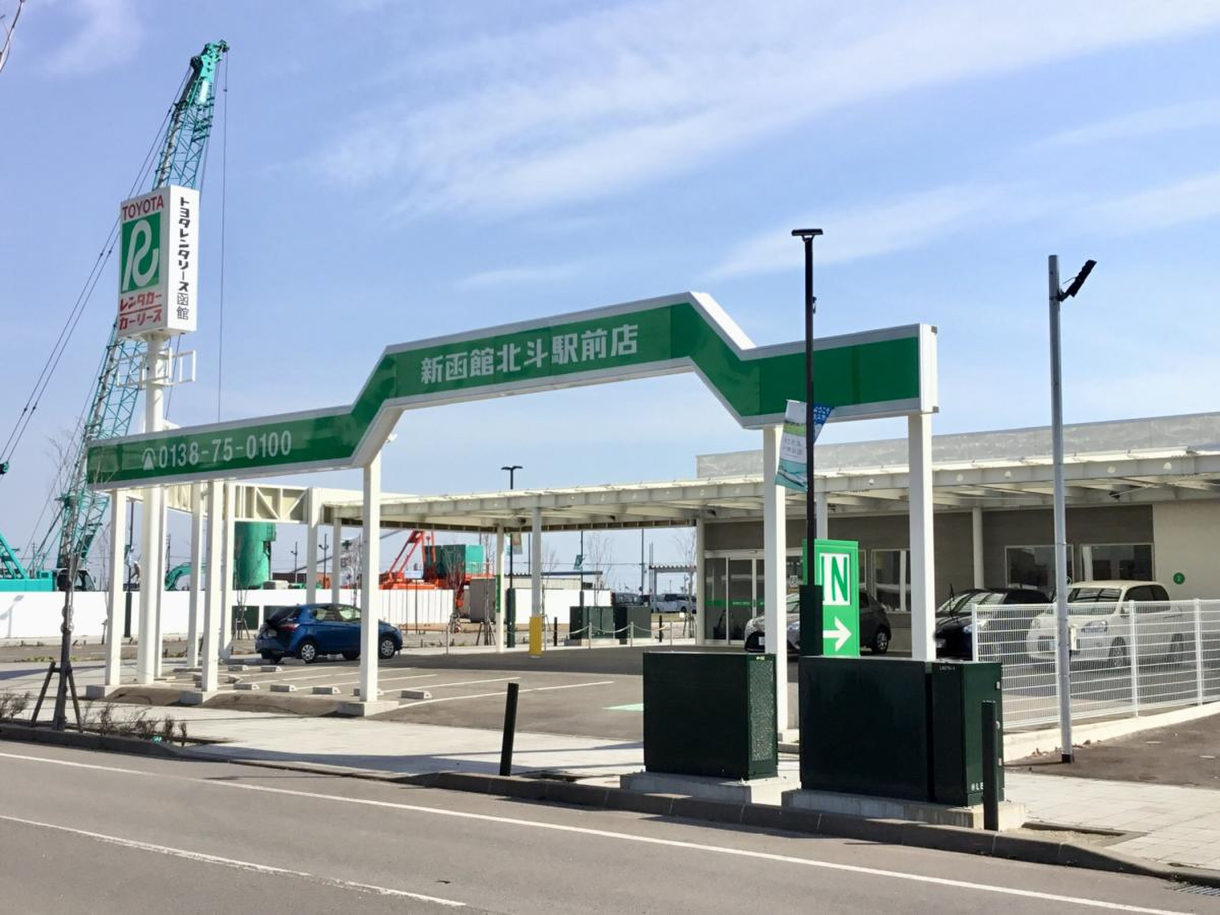 公の場での発言・インタビュー報道記録