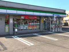 ファミリーマート　青森小柳三丁目店