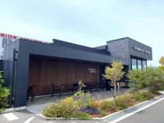 スターバックスコーヒー　草津駒井沢店