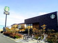 スターバックスコーヒー　草津駒井沢店
