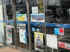 ローソン　川越小室店