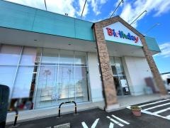 ベビー・子供用品バースデイ吉村店