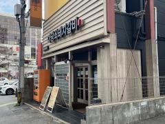 ＭＡＤＡＮＳＯＥ　ｆｒｏｍ　Ｂｕｓａｎ
