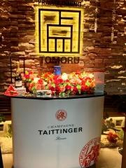 ＰＲＩＶＡＴＥ　ＤＩＮＩＮＧ　点　名駅太閤口店