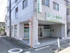ベスト個別学院　長町鹿野教室