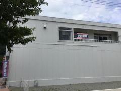 学研　坂越駅前教室