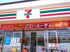 セブンイレブン　関市下有知北店