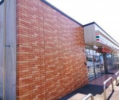 セブンイレブン　関市下有知北店