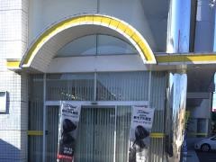ゴルフパートナー　栃木バイパス箱森店