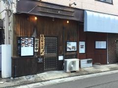 キセキ食堂