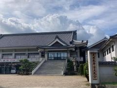 天理教　平安大教会