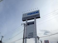 マツダオートザム札幌北
