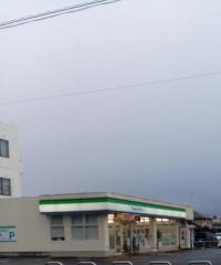 ファミリーマート　古川中央店