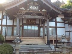 龍源寺