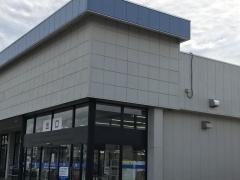 カワチ薬品　土浦南店
