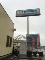 マツダオートザム友部